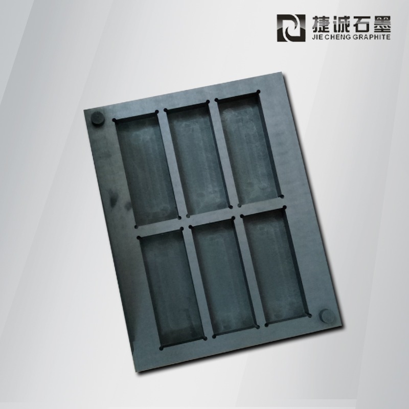 石墨模具