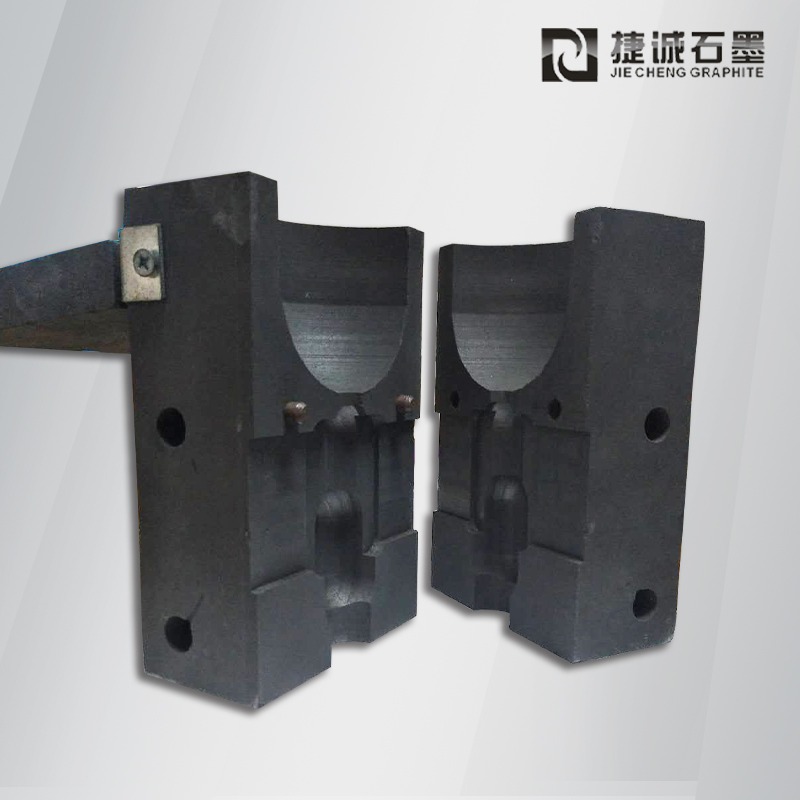 防雷放熱焊接石墨模具，石墨放熱焊接模具，放熱焊石墨模具，加熱焊接石墨治具，放熱焊接石墨模具，石墨模具，石墨治具